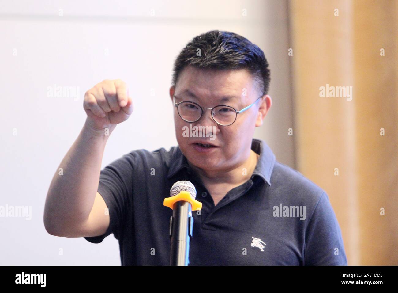 Gong Hongjia