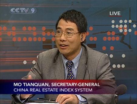 Mo Tianquan