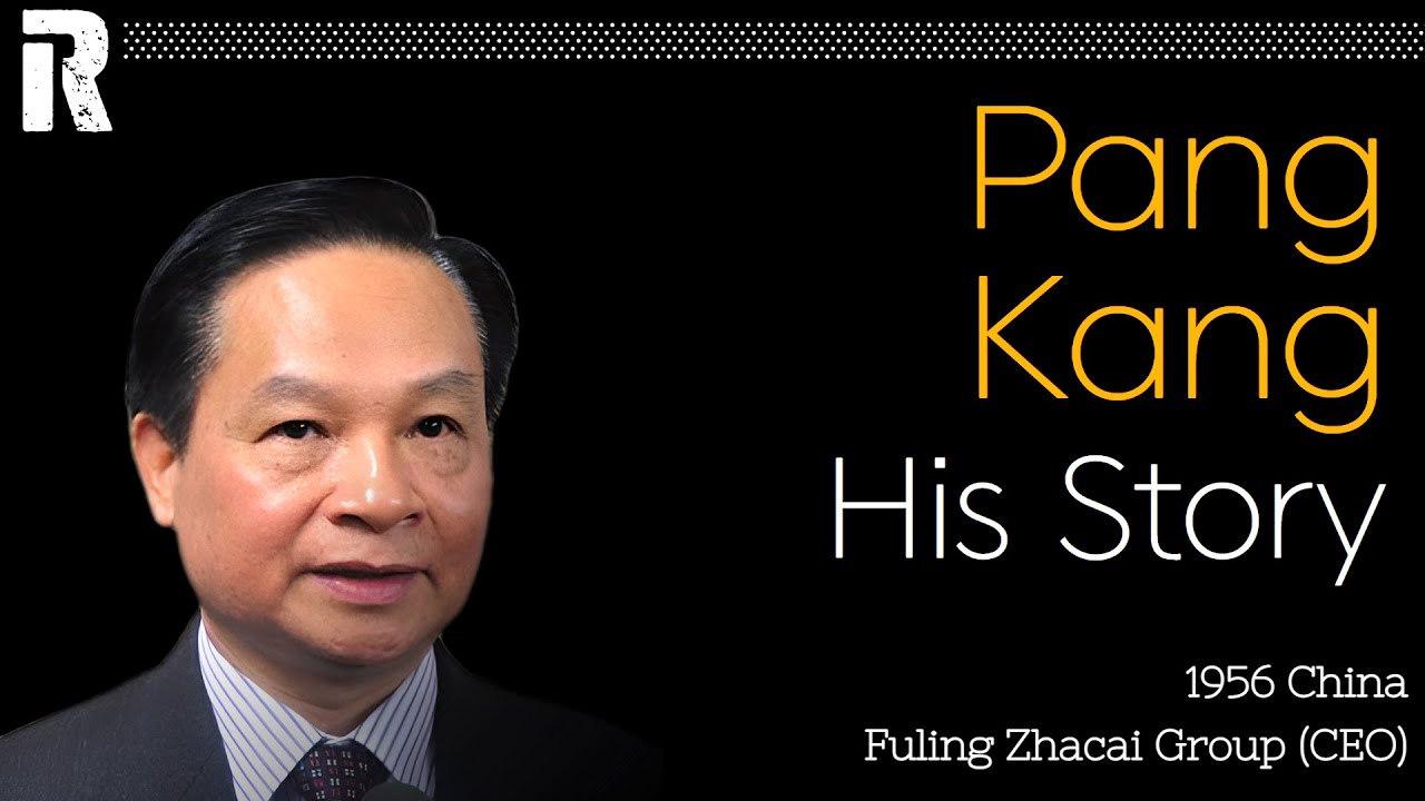 Pang Kang