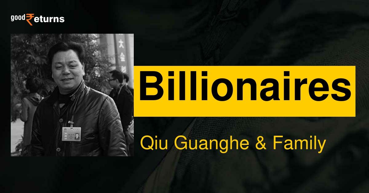 Qiu Guanghe