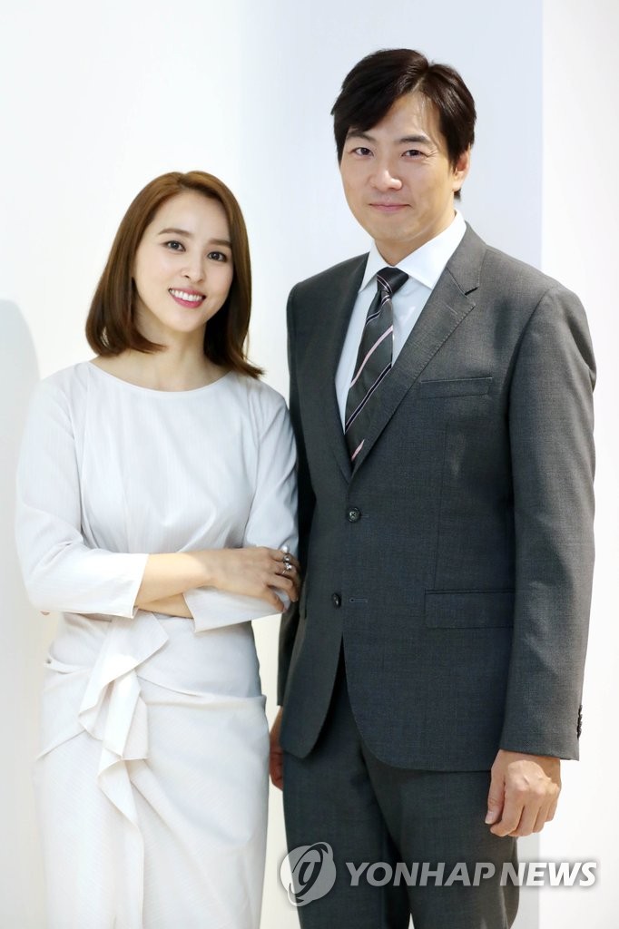 Song Il Gook