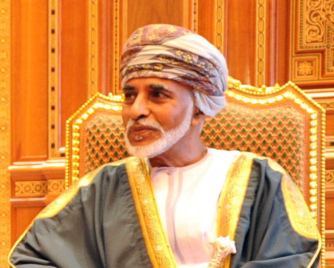 Sultan Qaboos bin Said