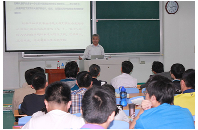 Ye Yuanxi