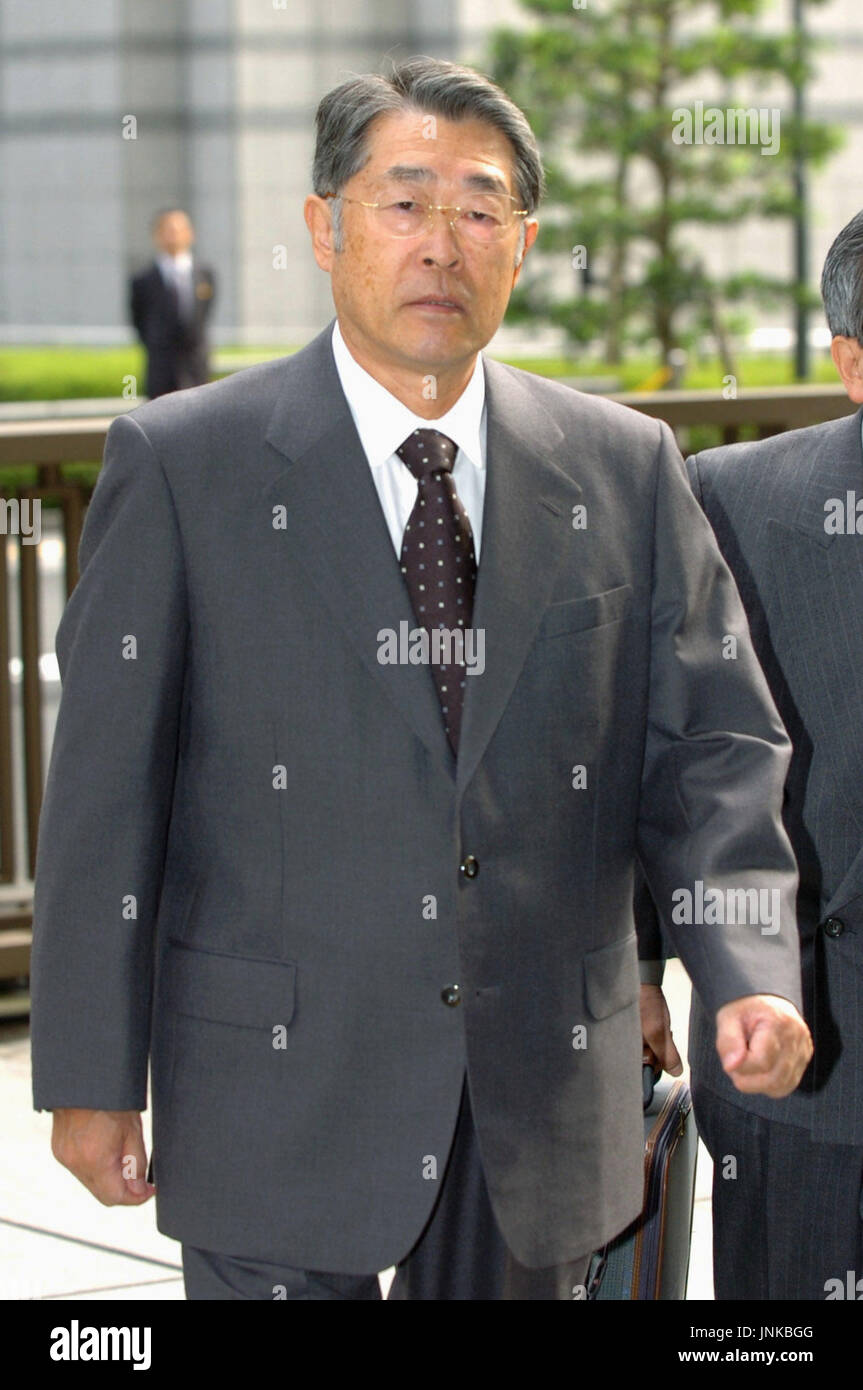 Yoshiaki Tsutsumi