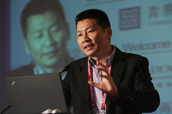 Zhou Chengjian